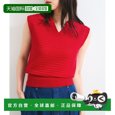 日本直邮VIS 女士针织透气开领法式短袖上衣 2025ABVM35180针织衫