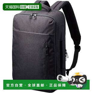 【日本直邮】宜丽客 2WAY背包 14寸 12L 防水双肩包 BM-BPTWBK黑