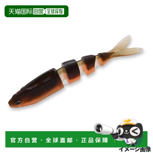 日本直邮今胜 Imakatsu 软饵 贾巴隆怪物 200 #S-437 食卵鱼