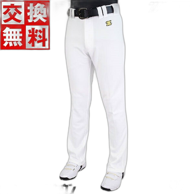 日本直邮 ZETT 直筒裤 BU1282STP 练习服男制服棒球通用制服裤棒