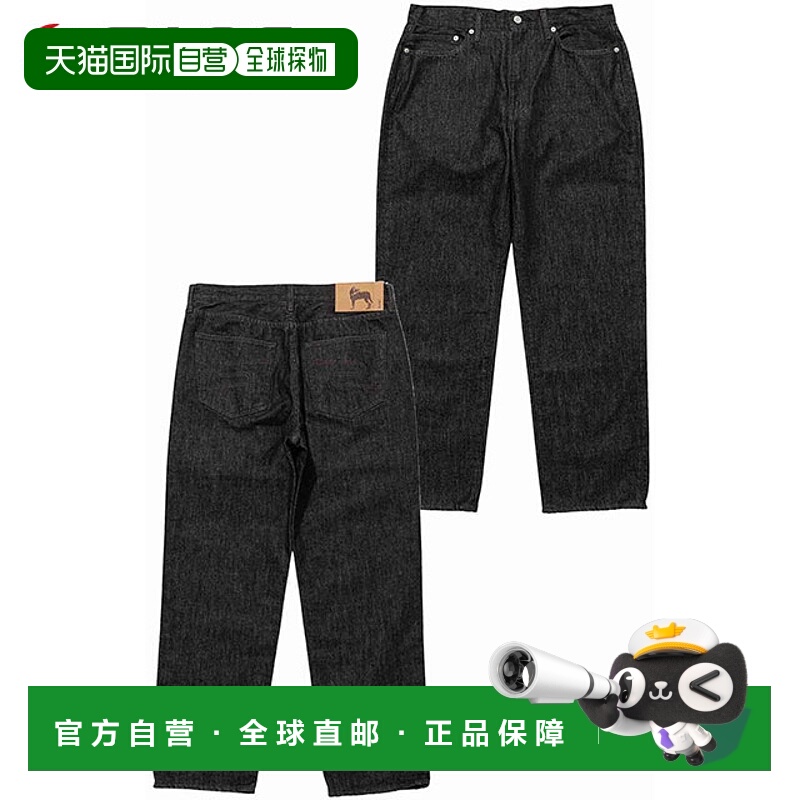 日本直邮Silas Saturday Jeans 1998 Relax 110234031002 FW24 SA