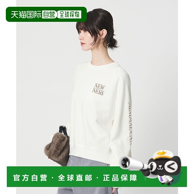 1h可退 日本直邮AMERICANA 男装 别注宽松半袖 拉格兰袖口罗纹设