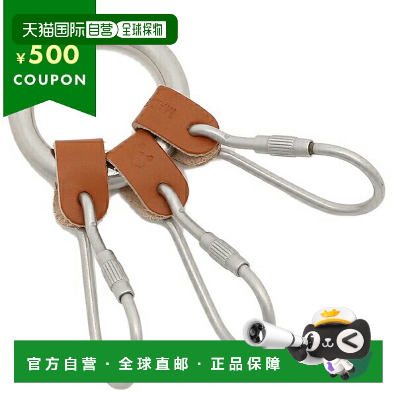 日本直邮IL BISONTE 钥匙扣棕色男女款 SKH002 CA101