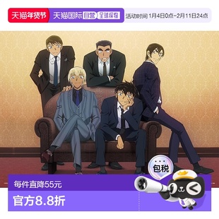 【日本直邮】EPOCH 500片拼图 名侦探柯南 警察学校组 38×53cm