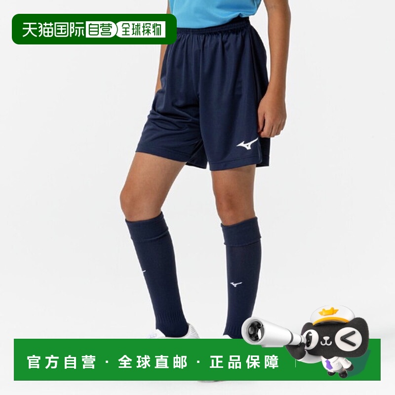 日本直邮Mizuno 美津浓 田径长裤 男款 P2MBC12114