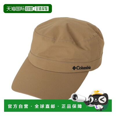 日本直邮Columbia Tiffin Hill Cap 帽子 [PU5693 257]哥伦比亚