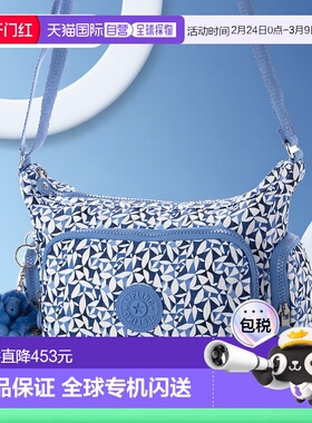 日本直邮Kipling 亚洲限定 GABB S 斜挎包 [K03425AW04565]手提包