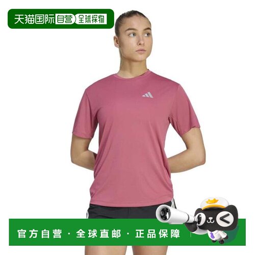 日本直邮阿迪达斯 adidas 365 跑步 基础系列 T恤 LA749-KG3230