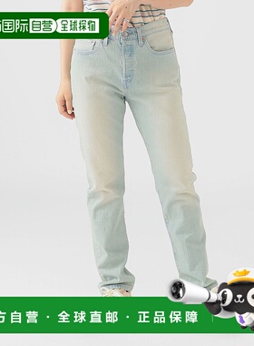 1h可退 日本直邮LEVI’S(R) 女士直筒牛仔裤 501(R) 30英寸 复古