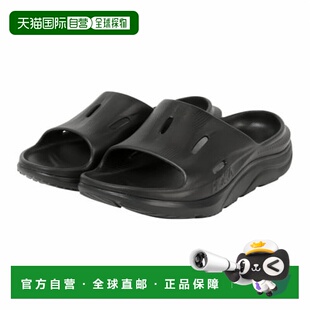 日本直邮HOKA ONE ONE Ora Recovery Slide 3 舒适 EVA 镂空一字
