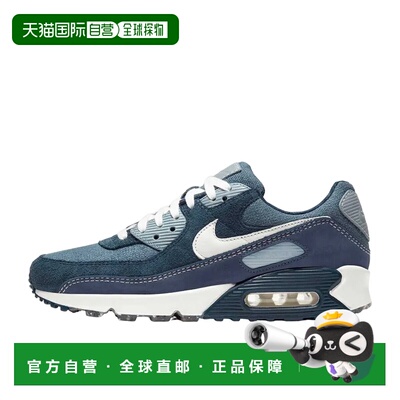 日本直邮Nike Air Max 90 Cork 软木塞 低帮 跑步鞋 男款 蓝