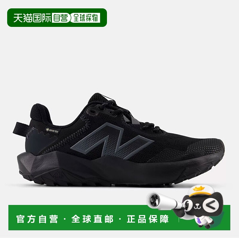 日本直邮New Balance Dynasoft Nitrel v6 Gore-Tex 运动鞋(鞋子