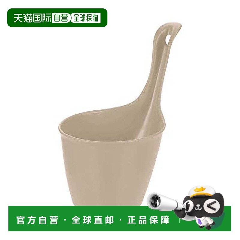 【日本直邮】Richell利其尔浴室洗脸池水瓢1300ml易干卡其色,家装主材,脸盆配用件,淘宝优惠券,粉丝福利购,淘宝优惠卷