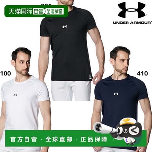 HeatGear Comfort Fitted半袖 日本直邮Under 内搭T恤 Armour