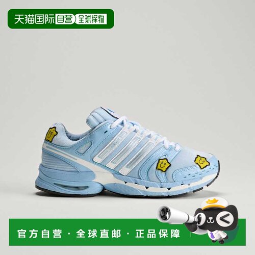 日本直邮Adidas/阿迪达斯Adistar Control 5 经典百搭跑步鞋男女