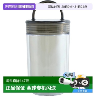 水瓶 340ml透明轻质 日本直邮 PPA 孔雀 便携式 带提手盖