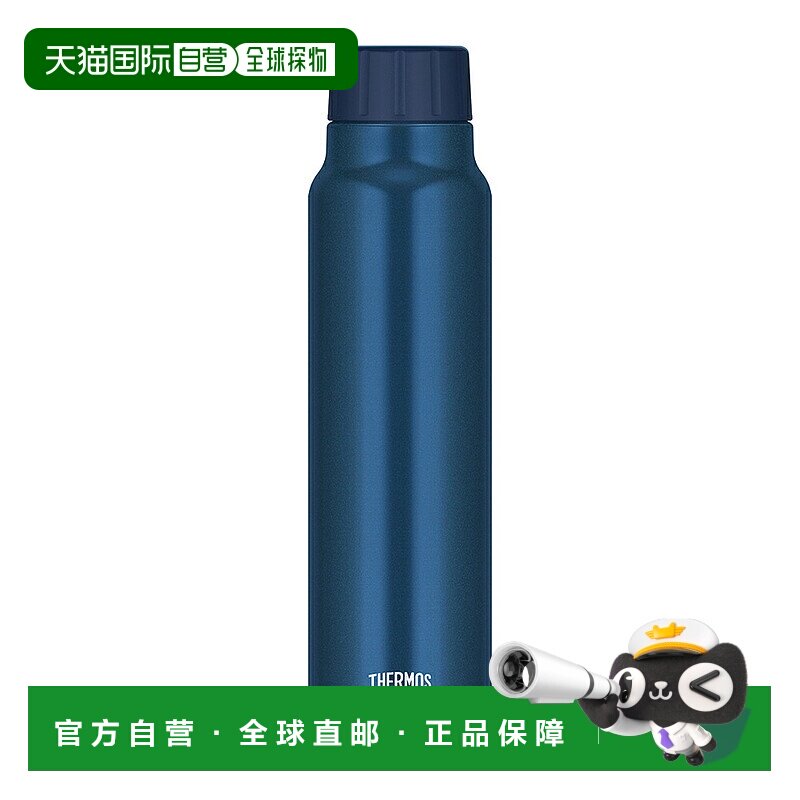 日本直邮THERMOS 保温瓶 thm-fjk750-nvy