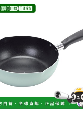 【日本直邮】Pearl Metal珍珠金属 平底深锅22cm IH用 绿色HC-66