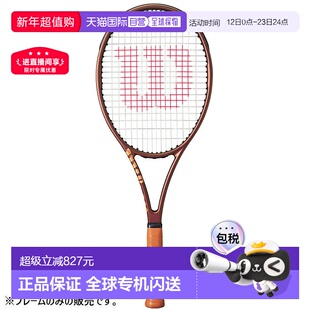 日本直邮Wilson 男女士 Pro Staff 97L V14 硬式网球拍(仅拍框)