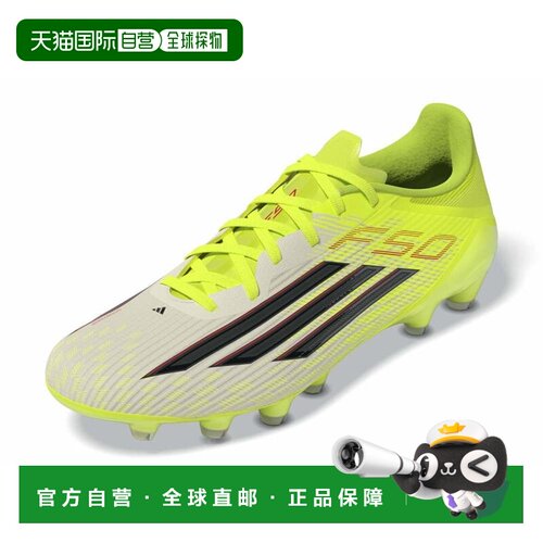 日本直邮adidas F50 League 舒适贴合 人造草地 足球鞋 男女同款