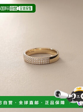 日潮跑腿COCOSHNIK K10 莫桑石密镶戒指 405-66395