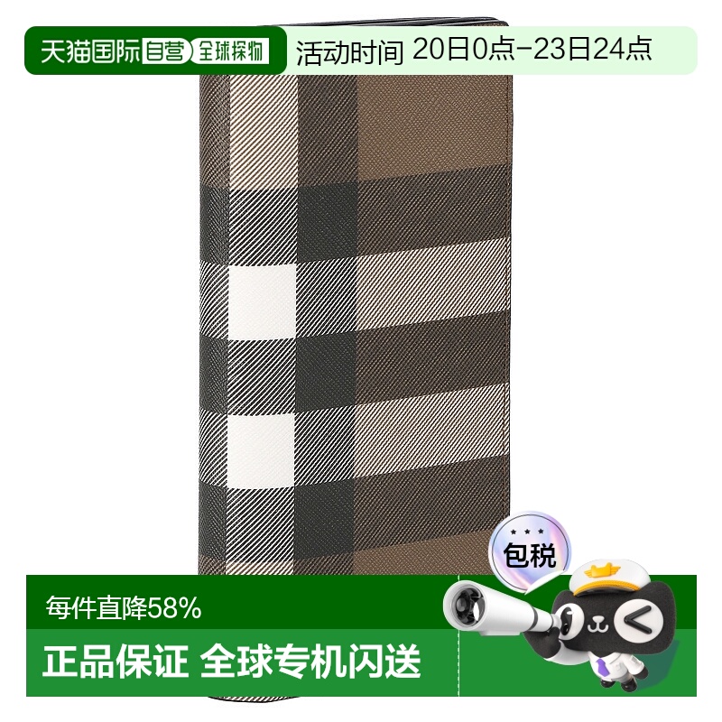 日本直邮BURBERRY博柏利长款钱包棕色男士经典大牌简约风时尚新款