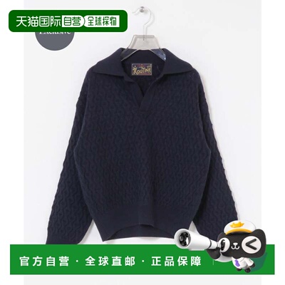 日本直邮定制 ROUTINE 与 URBAN RESEARCH 联名针织衫 藏青色