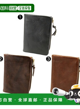 日本直邮Porter Soak 101-06003 钱包 PORTER SOAK 双折钱包 (101