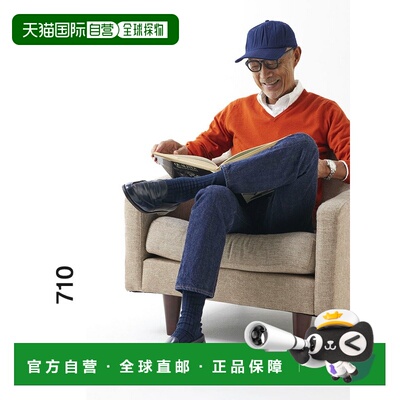 日本直邮RESOLUTE 710 66TYPE 男女牛仔裤腰围 26-34 英寸锥形直