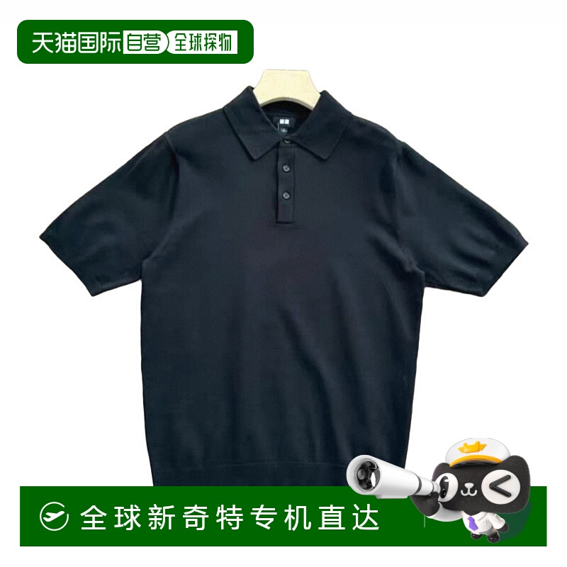 日潮跑腿UNIQLO优衣库 可水洗针织 Polo 衫短袖 68 BLUE 男女兼用