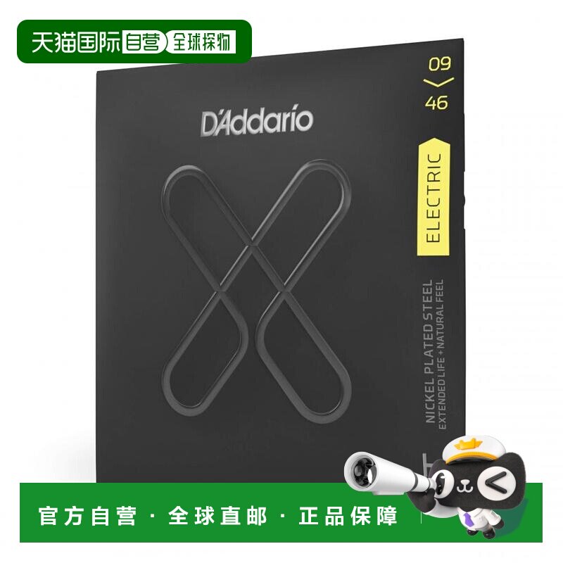 【日本直邮】达达里奥电吉他弦XT 0.009，0.046 XTE0946图片