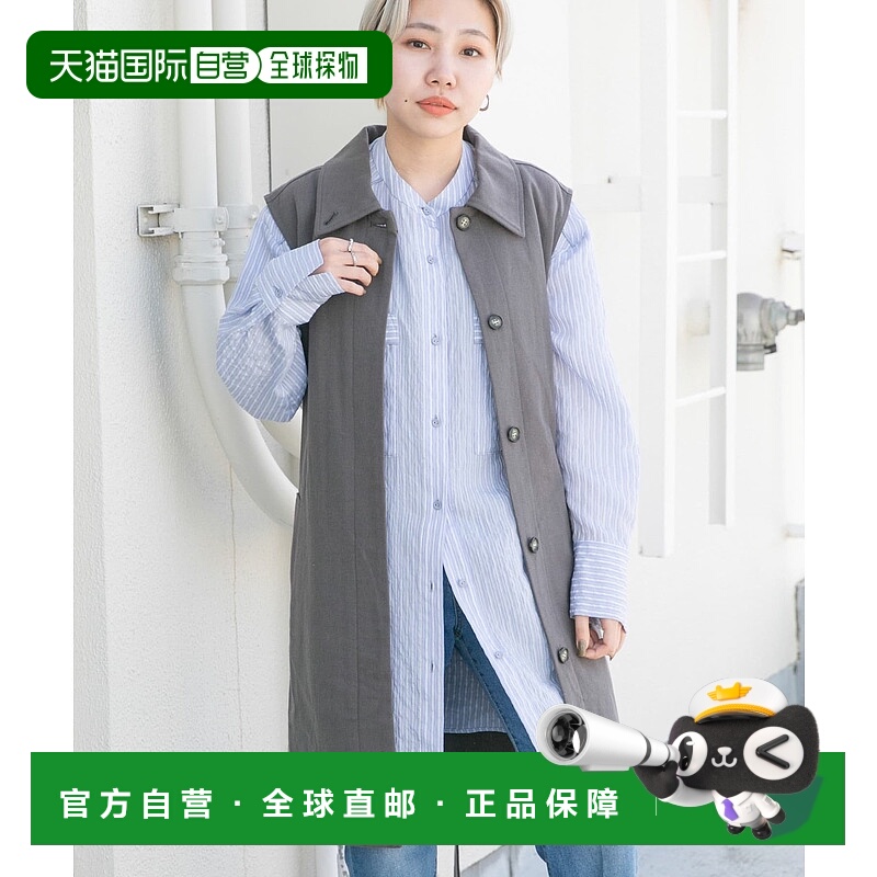 1h可退 日本直邮KBF 女装 3WAY短款外套 棉麻混纺 显瘦百搭 KB342