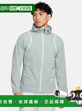 日本直邮 Nike 男子防风夹克 RPL I2SP UNLMT连帽款 [FZ4771041]