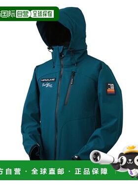 日本直邮mazume 冬季外套 Windcut Jacket MZFW-873深绿松石色S码