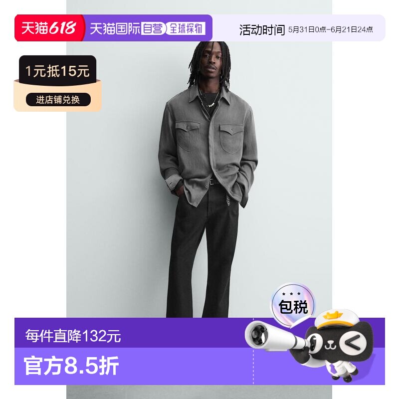 日本直邮Zara带口袋的宽松衬衫长袖