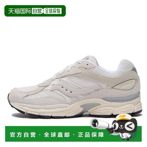 日本直邮Saucony Pro Grid Omni 9 全擎 耐磨透气 低帮 跑步鞋 男