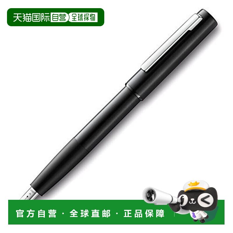 【日本直邮】凌美LAMY AION钢笔 EF笔尖 细字 黑色/两用式图片