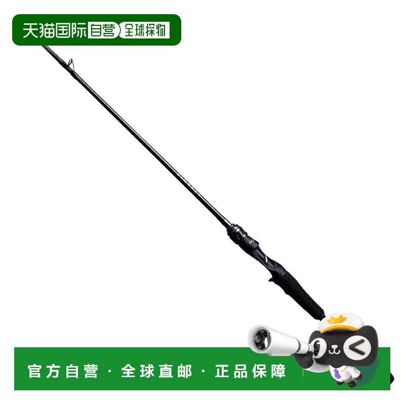 日本直邮Megabass LEVANTE JP F3-67LV 2P 00000041900