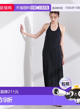 日本直邮NANO universe Prib Halter OP连衣裙 [NA103EW114587]