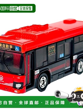【日本直邮】多美玩具  Tomica 关东汽车 五十铃 Elga