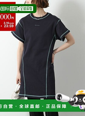 日本直邮MARNI KIDS Marni 儿童连衣裙 M01302 M00V0 女童短袖棉