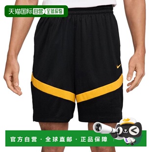 日本直邮Nike 男子Dry-Fit Icon运动短裤 DV9525-017 篮球运动裤