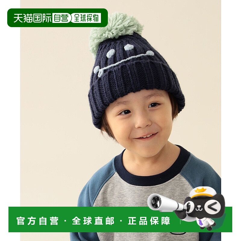 日本直邮BEAMS Smile Pompom Watch 2025FW 手表