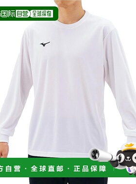日潮跑腿MIZUNO美津浓 男式长袖T恤 Navi Dry 32MA119501 白色