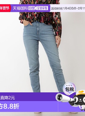 日本直邮Desigual 补丁紧身牛仔裤 DE819EW25294