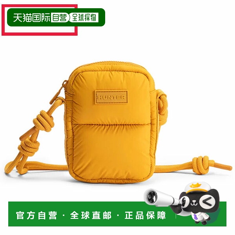 日本直邮Hunter Intrepid 厚手机袋（深赭色UBX5515KBM-RIO）单肩