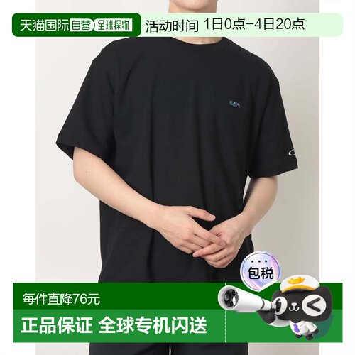 日本直邮ENHANCE 男士半袖T恤 FOA409029 Pitch Black 黑色速干