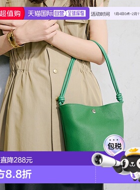 日本直邮TOPKAPI Breath TOPKAPI 收缩皮革打结手柄 2 用肩包 TO0