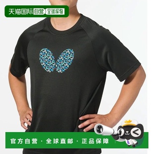 乒乓球多款 男女通用夏季 T恤 914 46580 日本直邮Butterfly
