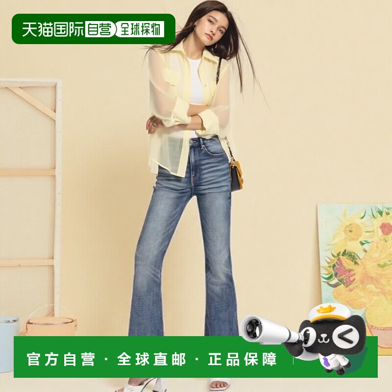 1h可退 日本直邮COLUMN 女装 落肩设计常规领衬衫 优雅透肤感 日